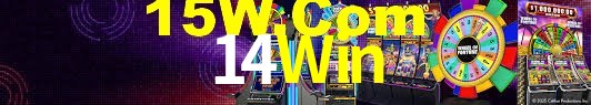 Platform Technology 14Win